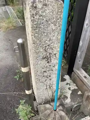 秋葉三尺坊のその他建物