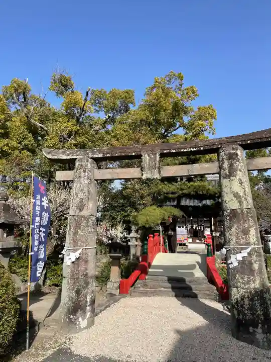牛嶋天満宮の鳥居