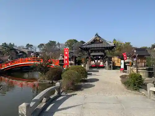 神泉苑(京都府)