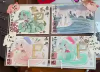 実相院(愛知県)