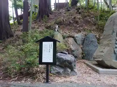 金乗院放光寺のその他建物