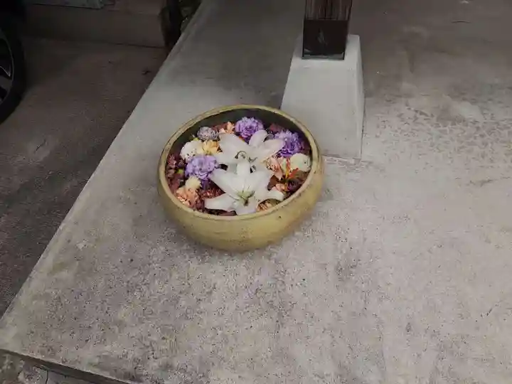 還国寺(東京都)