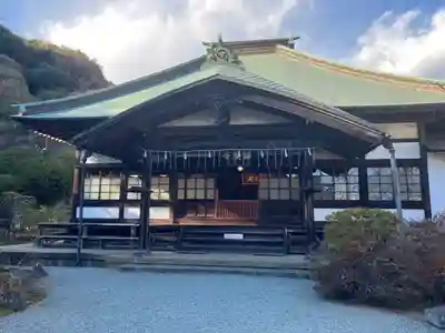 海蔵寺(神奈川県)