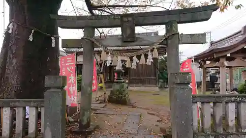 三ツ木神社の鳥居