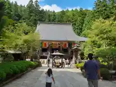 宝珠山 立石寺の御朱印