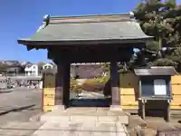 高長寺の山門・神門