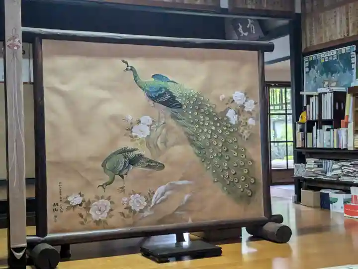 本長寺(滋賀県)