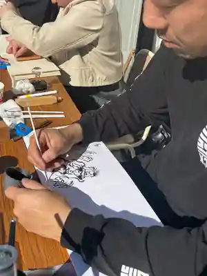 長高寺の御朱印