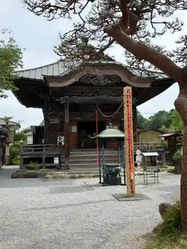 神門寺(埼玉県)