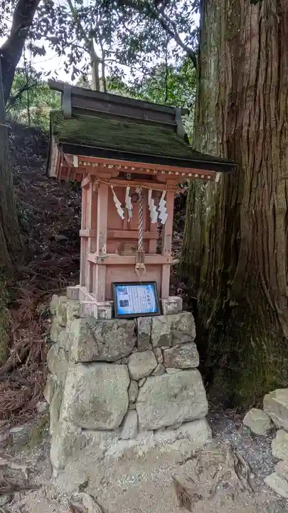 日吉大社(滋賀県)