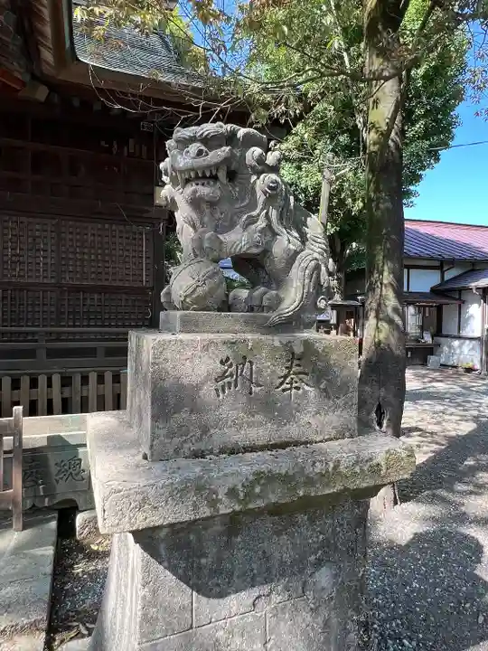 阿邪訶根神社(福島県)
