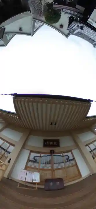 光性寺のその他建物