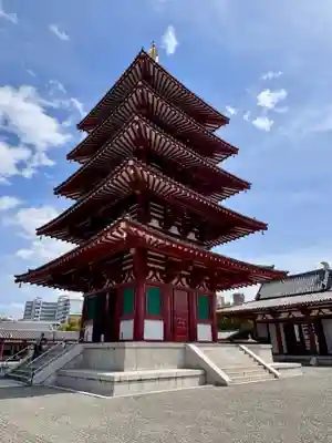 四天王寺(大阪府)