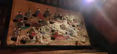 松尾院(山形県)