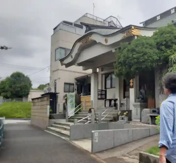 妙櫻寺(東京都)