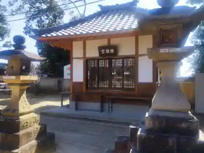 蹉跎神社(大阪府)