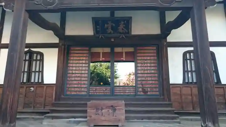 海福寺の本殿・本堂