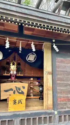 高宮神社(北海道)