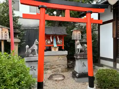 崇道天皇社(奈良県)