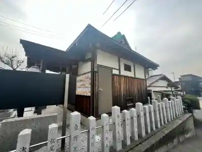 菅原神社の{uncategorized: "未分類", other: "その他", undefined: "問題あり", building: "その他建物", grave: "お墓", sacred_gate: "鳥居", guardian: "狛犬", statue: "像", buddha: "仏像", history: "歴史", nature: "自然", garden: "庭園", animal: "動物", pagoda: "塔", temizu: "手水舎", mountain_gate: "山門・神門", sanctuary: "本殿・本堂", subordinate: "末社・摂社", art: "芸術", scenery: "景色", jizo: "地蔵", ema: "絵馬", goshuin: "御朱印", omikuji: "おみくじ", items: "授与品その他", amulet: "お守り", goshuincho: "御朱印帳", eats: "食事", festival: "お祭り", votive_dance: "神楽", shichigosan: "七五三参", wedding: "結婚式", experience: "体験その他", initially: "初詣", around: "周辺", anti_infection: "感染症対策"}