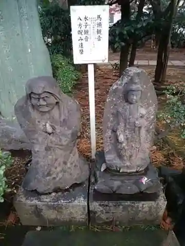 観音寺（世田谷山観音寺）の像