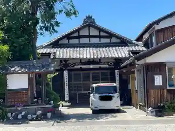 願竜寺(滋賀県)
