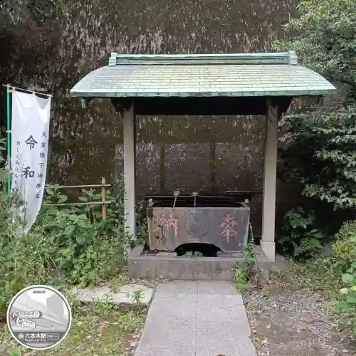 久國神社(東京都)