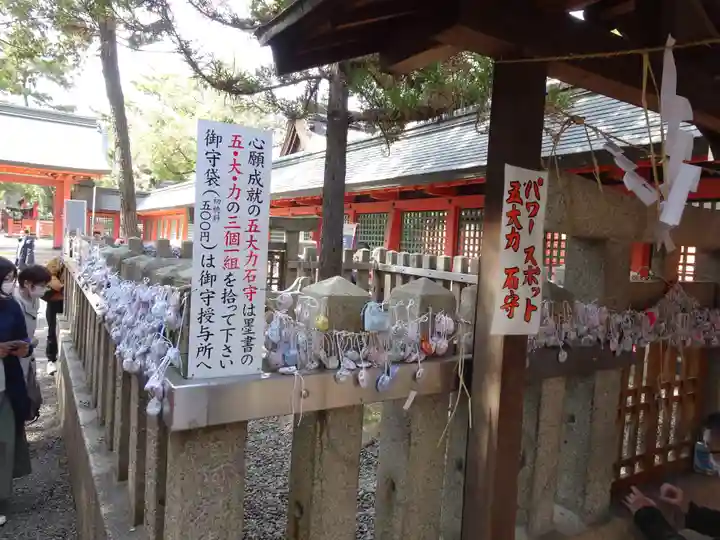 住吉大社(大阪府)