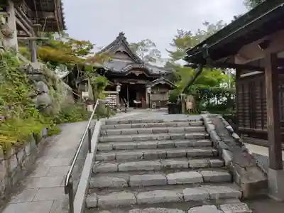 金生山 明星輪寺のその他建物