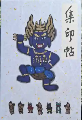 金峯山寺の{uncategorized: "未分類", other: "その他", undefined: "問題あり", building: "その他建物", grave: "お墓", sacred_gate: "鳥居", guardian: "狛犬", statue: "像", buddha: "仏像", history: "歴史", nature: "自然", garden: "庭園", animal: "動物", pagoda: "塔", temizu: "手水舎", mountain_gate: "山門・神門", sanctuary: "本殿・本堂", subordinate: "末社・摂社", art: "芸術", scenery: "景色", jizo: "地蔵", ema: "絵馬", goshuin: "御朱印", omikuji: "おみくじ", items: "授与品その他", amulet: "お守り", goshuincho: "御朱印帳", eats: "食事", festival: "お祭り", votive_dance: "神楽", shichigosan: "七五三参", wedding: "結婚式", experience: "体験その他", initially: "初詣", around: "周辺", anti_infection: "感染症対策"}