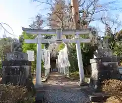 開成山大神宮の鳥居