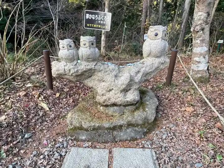 鷲子山上神社(栃木県)