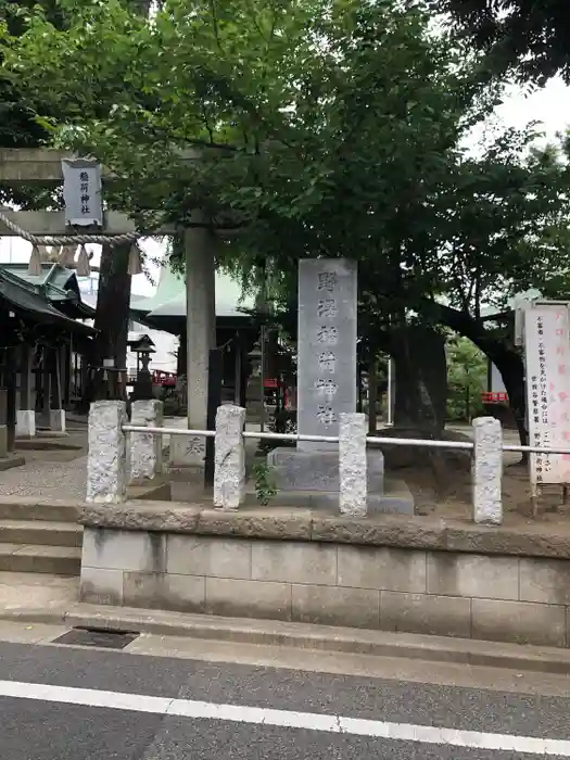 野沢稲荷神社の建物その他