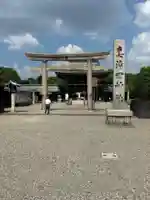 真清田神社(愛知県)