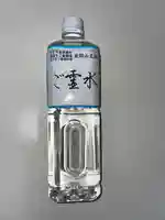 正法寺(滋賀県)