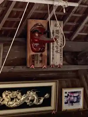 大歳金刀比羅神社の芸術