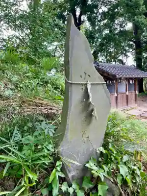  三嶋神社(群馬県)