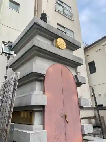 威光院(東京都)