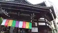 頂法寺(六角堂)の本殿・本堂