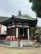 大聖勝軍寺(大阪府)