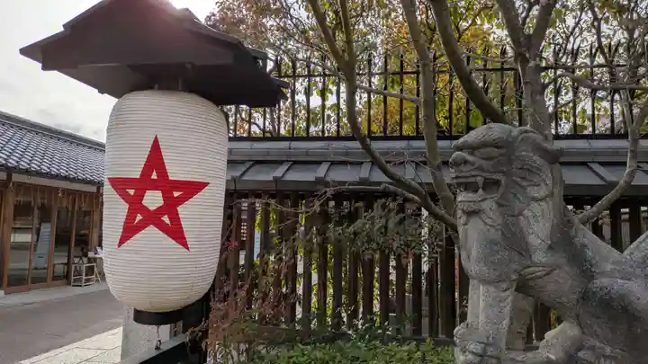 晴明神社(京都府)