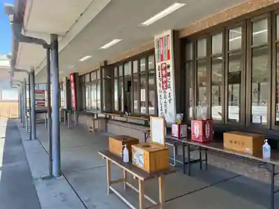 稲毛浅間神社(千葉県)