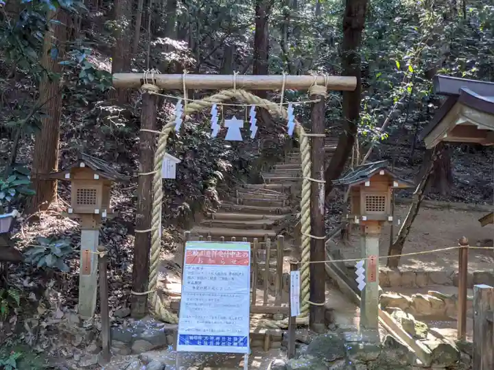 狭井坐大神荒魂神社(狭井神社)のその他建物