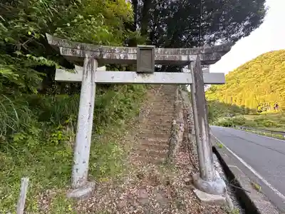 稲荷神社(兵庫県)