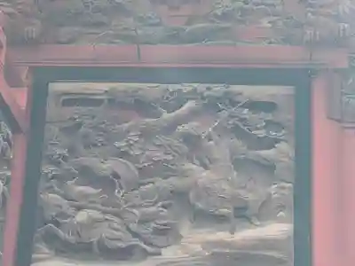 一瓶塚稲荷神社(栃木県)