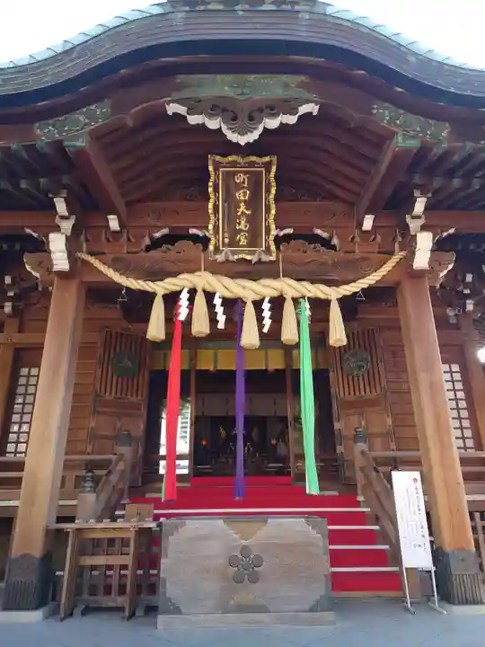 町田天満宮(東京都)