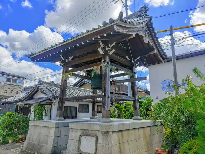 写真帖☆「愛知県写真帖」大正2年11月 庁舎 学校 駅 会社 神社