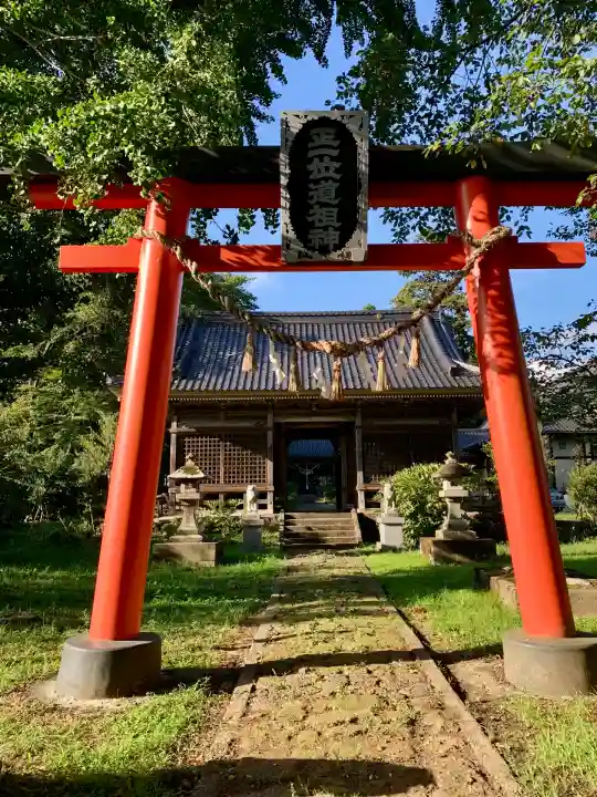 佐倍乃神社(宮城県)
