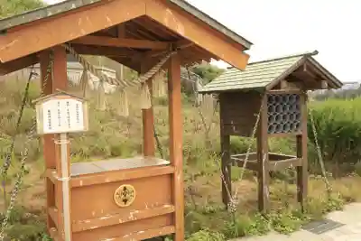 蕪嶋神社(青森県)