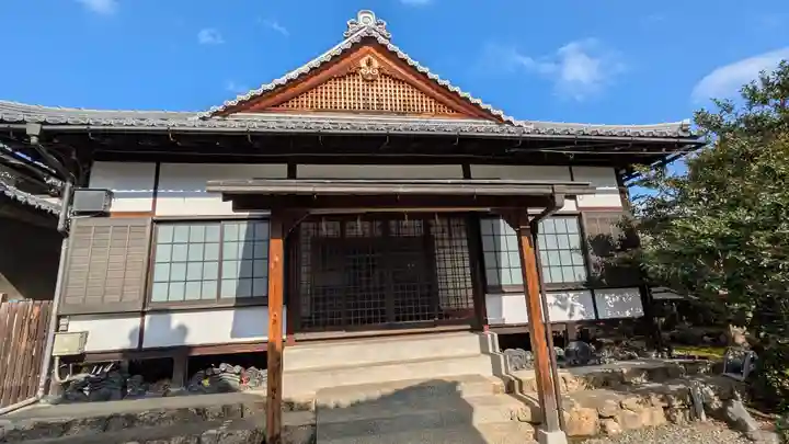 三之宮(京都府)